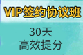 2022年3月基金从业资格考试准考证打印时间已调整